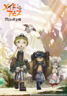made_in_abyss
